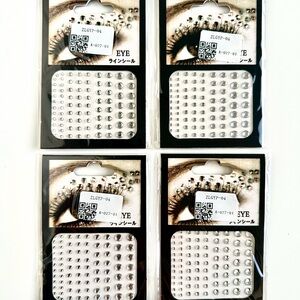 Silver Eye Gems Set of 4